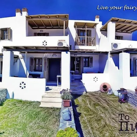 Appartement To Pithari à Skyros Extérieur photo